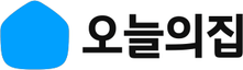 오늘의집